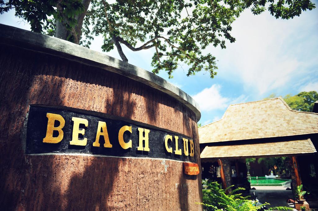 Koh Tao Beach Club Exterior photo